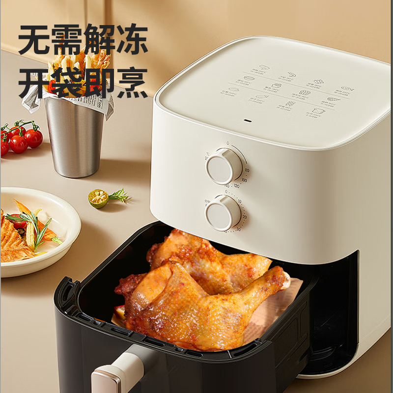 益客战斧鸡腿190g半成品大号手枪腿软嫩多汁空气炸锅 190g*6袋 混合口味