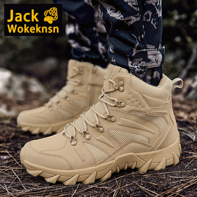 JACK WOKEKNSN狼爪云高帮登山鞋男夏季作战术靴防水防滑户外专业徒步 6676军绿 41