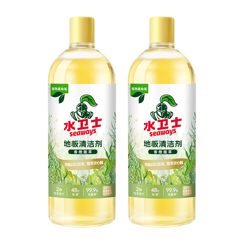 水卫士地板清洁剂婴宠家庭适用 扫地机器人专用 瓷砖拖地去污除菌去污垢 地板清洁剂1kg*2瓶【婴宠适用】