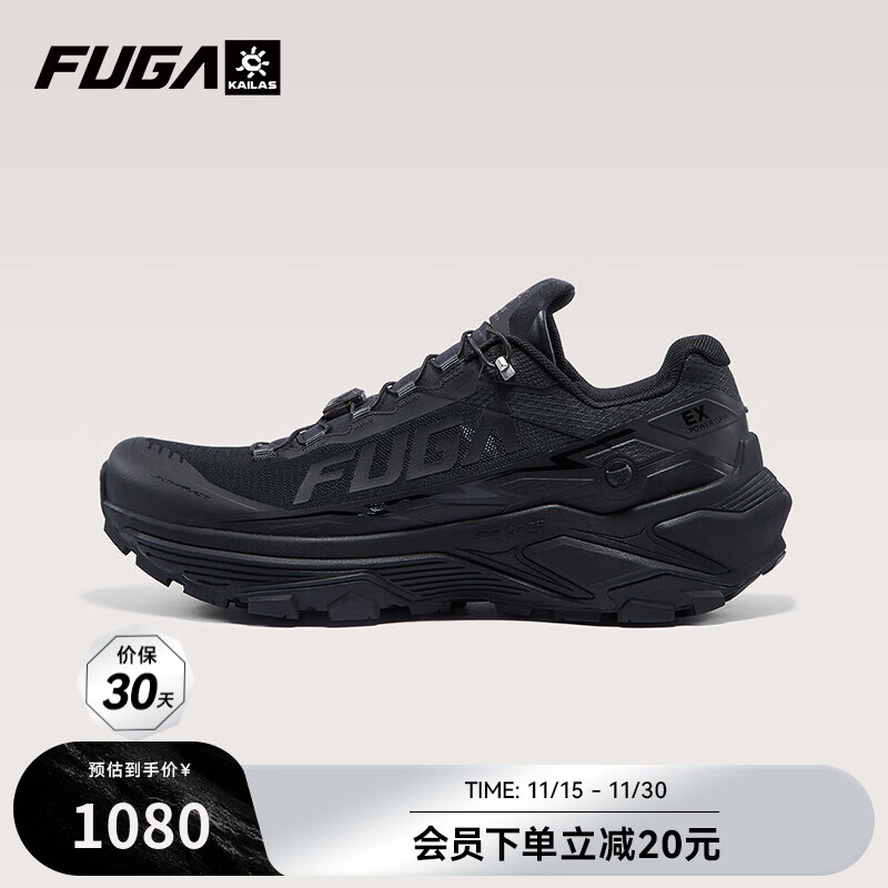 KAILAS FUGA EX3ʯɽЬ˶ͽɽ͸ԽҰЬ īKS2533182 42