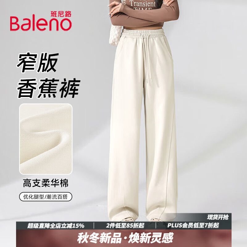 ·޹װŮ2025ﶬ¿Ůװʱаٴޱůȿ ɳɫ#ɫ 䵶㡿 S ʱаٴ 24.95Ԫ