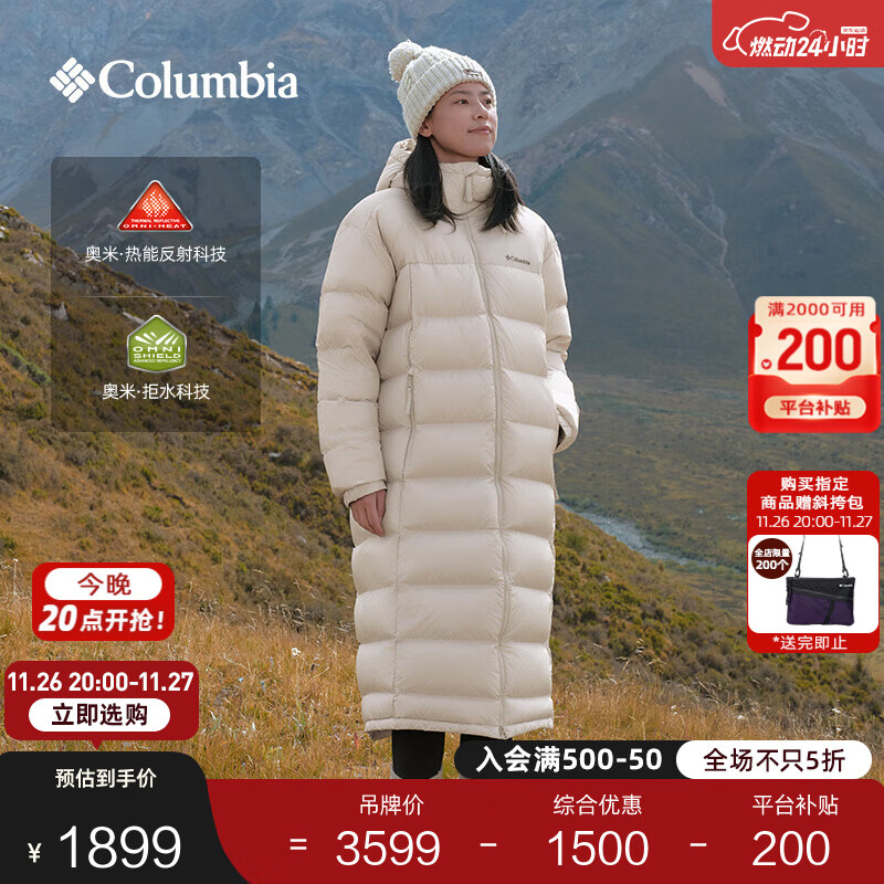 Columbia哥伦比亚户外25秋冬新品男女拒水银点700蓬鹅绒保暖羽绒服XE5357 278 米白色 男女同款 S (170/92A)