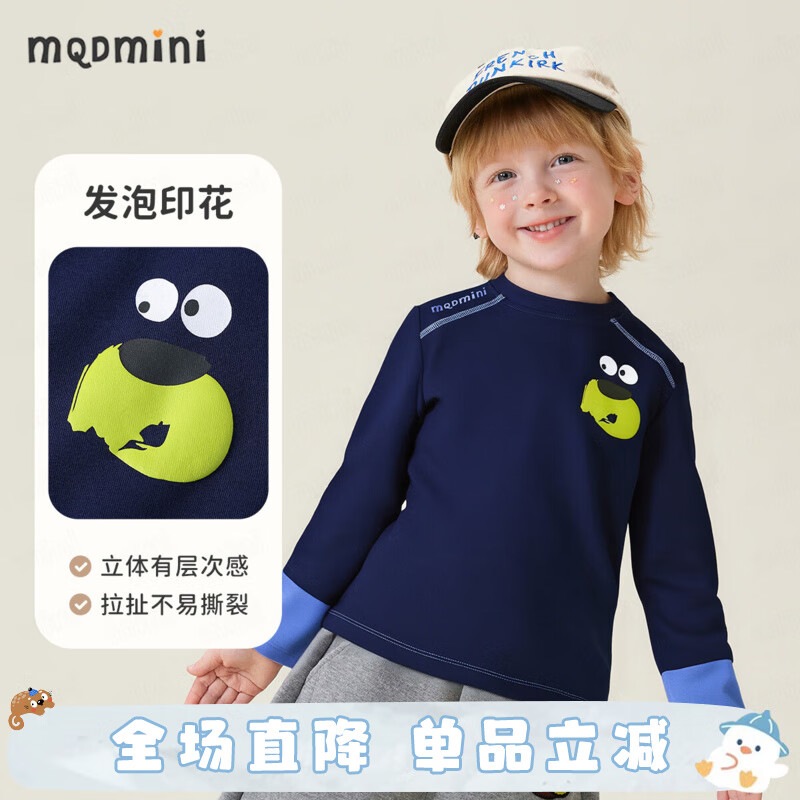 MQDMINIͯװͯͯװ2025¿Ů³T4 AҰ 100 59Ԫ