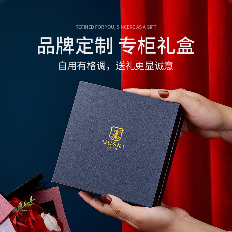 古士旗（GUSKI）品牌皮带男士腰带自动扣男真皮加长牛皮高档新年生日礼物送男友 【专柜礼盒】京仓直发/到手快/百搭枪色030A 115cm -130cm默认随机发(可修剪)