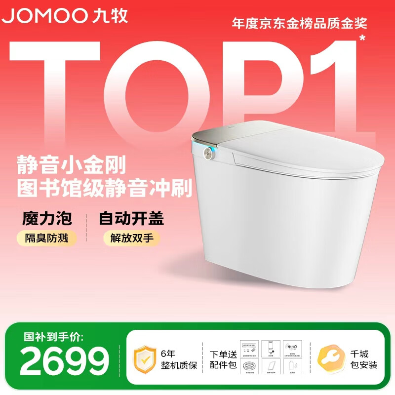 ݾS7ͰĭܿǰʮZS770P-400 2208.68Ԫ