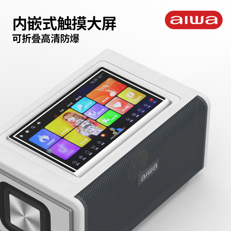 aiwa【2025新款】爱华家庭KTV音响套装户外广场舞便携式带屏点歌机一机多用蓝牙音响电木吉他乐器音箱 【14吋带屏点歌机】6个喇叭+KTV系统+广场舞+90万歌库 官方正品