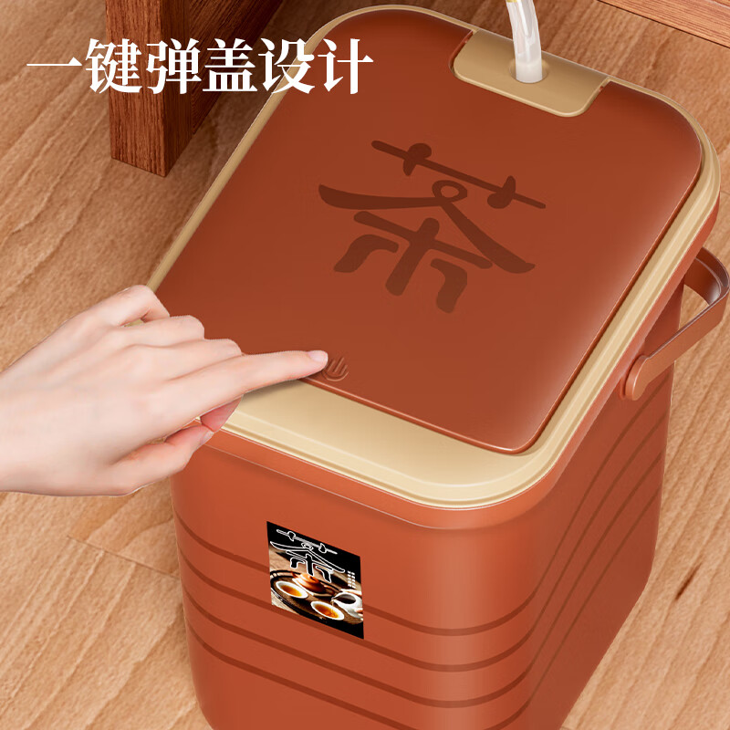 旻胜茶水桶废水桶茶渣桶功夫茶台茶叶过滤分离茶漏茶盘排水配件大容量 茶棕色【4.5L】茶水桶+排水配件