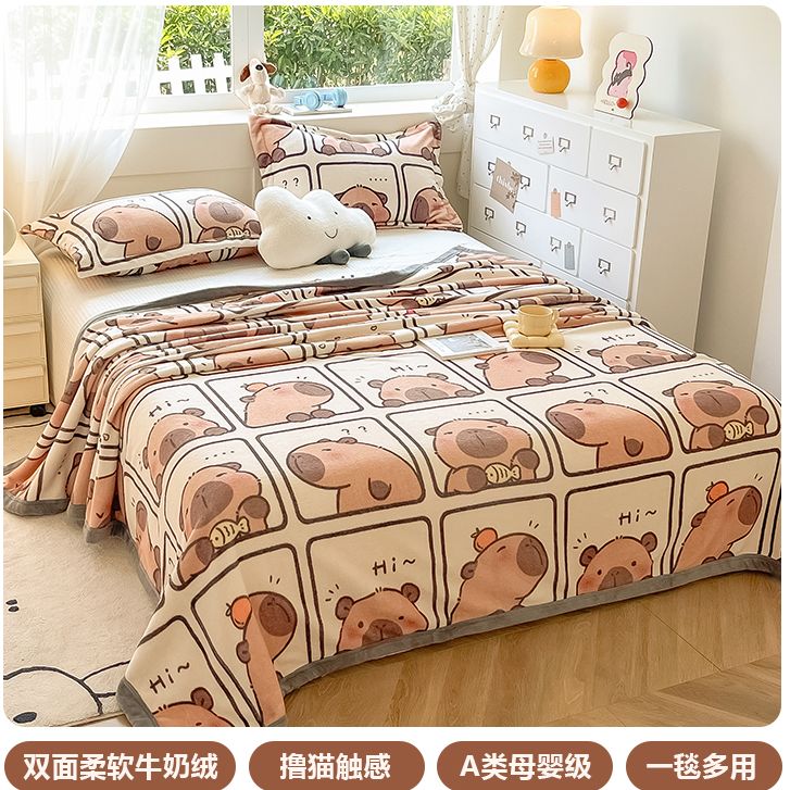 高睿牛奶绒床单单件毛绒冬季加绒加厚宿舍单人儿童毛毯午睡小毯子绒毯 呆呆豚鼠【A类母婴级锁温保暖拒绝掉毛】 180cm*200cm 【适合1.5m宽床】