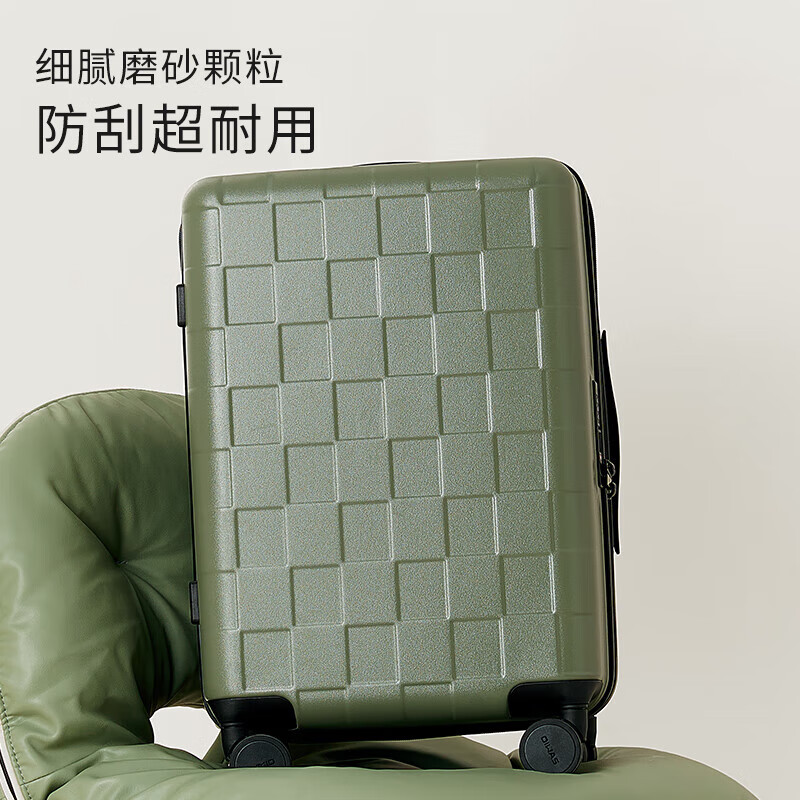 爱华仕(OIWAS)方糖箱大容量轻便拉杆箱密码登机行李箱旅行高颜值皮箱 黑色 【加厚PC】 【耐磨抗摔】 24英寸 【3-5天中途行】