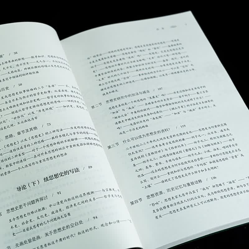 图 6