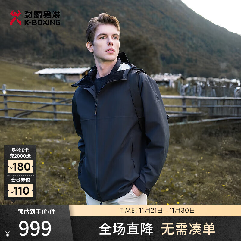 ������װ��K-Boxing���ﶬ��ʿ�����˶���������һ�����|IODR3225 ��ɫ 175/L 