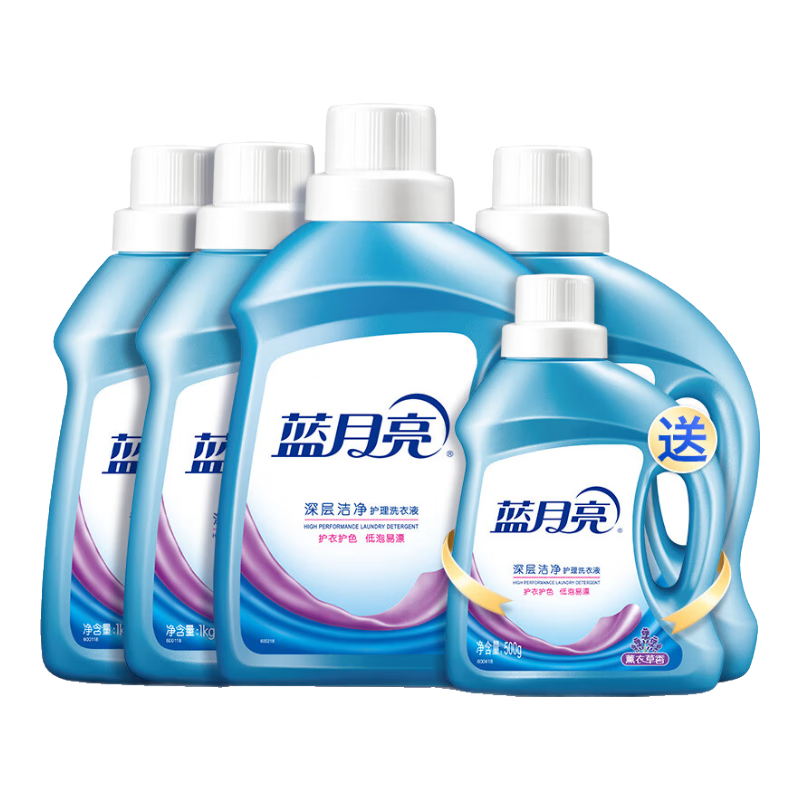 百亿补贴：蓝月亮 洗衣液 机洗手洗 深层洁净 强效去渍 低泡易漂 薰衣草香 11斤| 2kg*1瓶 +1kg*3瓶+500g*瓶 69.8元