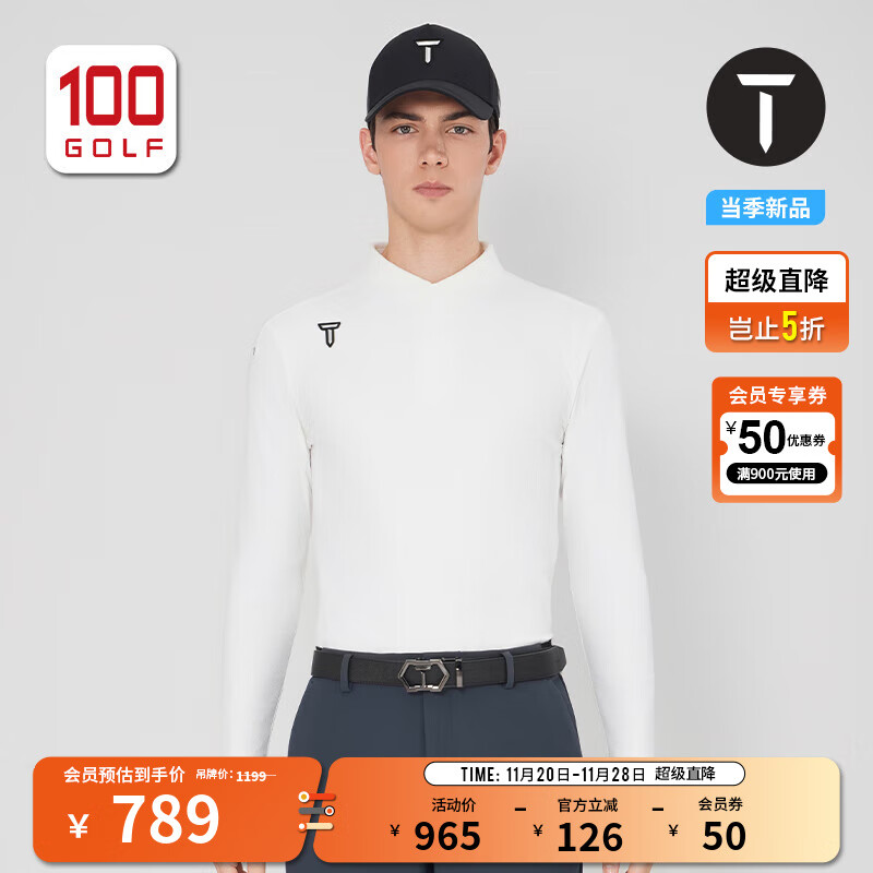EUROPEAN TOUR欧巡赛高尔夫服装男长袖T恤25秋冬弹力保暖柔软运动高尔夫POLO衫 白色 XL