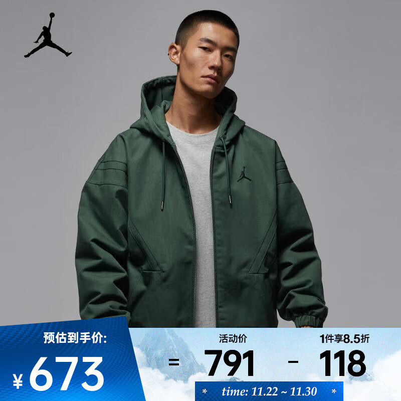 耐克男子夹克复古潮流休闲飞行员外套时尚简约运动棉服 HV1849-316 XL