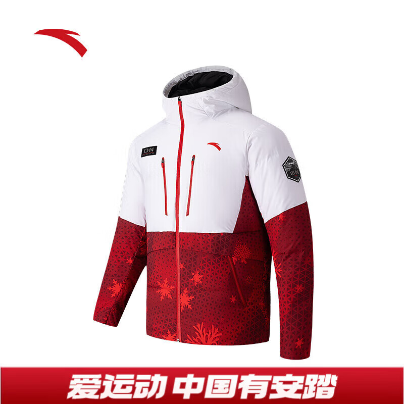 安踏六度芯羽绒服| 国家队防泼水男外套95%绒东丽Primeflex 【六度芯】雪花白/满地印-2 [95%RDS鸭绒] M （男170）