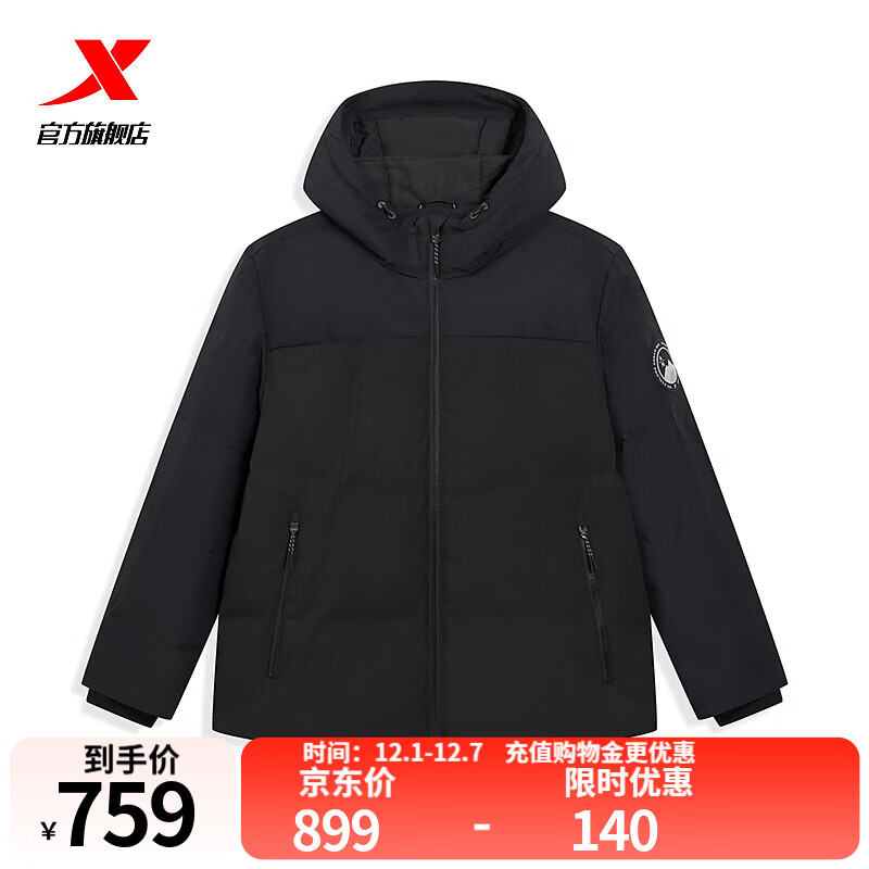 �ز���XTEP�����ŵ�ͬ����޷��ж�����ů�������������޷���975429190053 ����ɫ S 669Ԫ