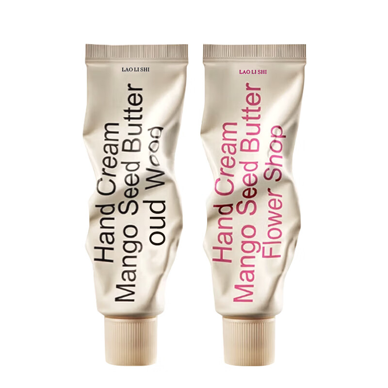 劳丽诗韩式极简香氛护手霜滋润嫩白不油腻补水保湿秋冬防干裂保湿霜乳 韩式护手霜50g*3支（乌木2花店1）