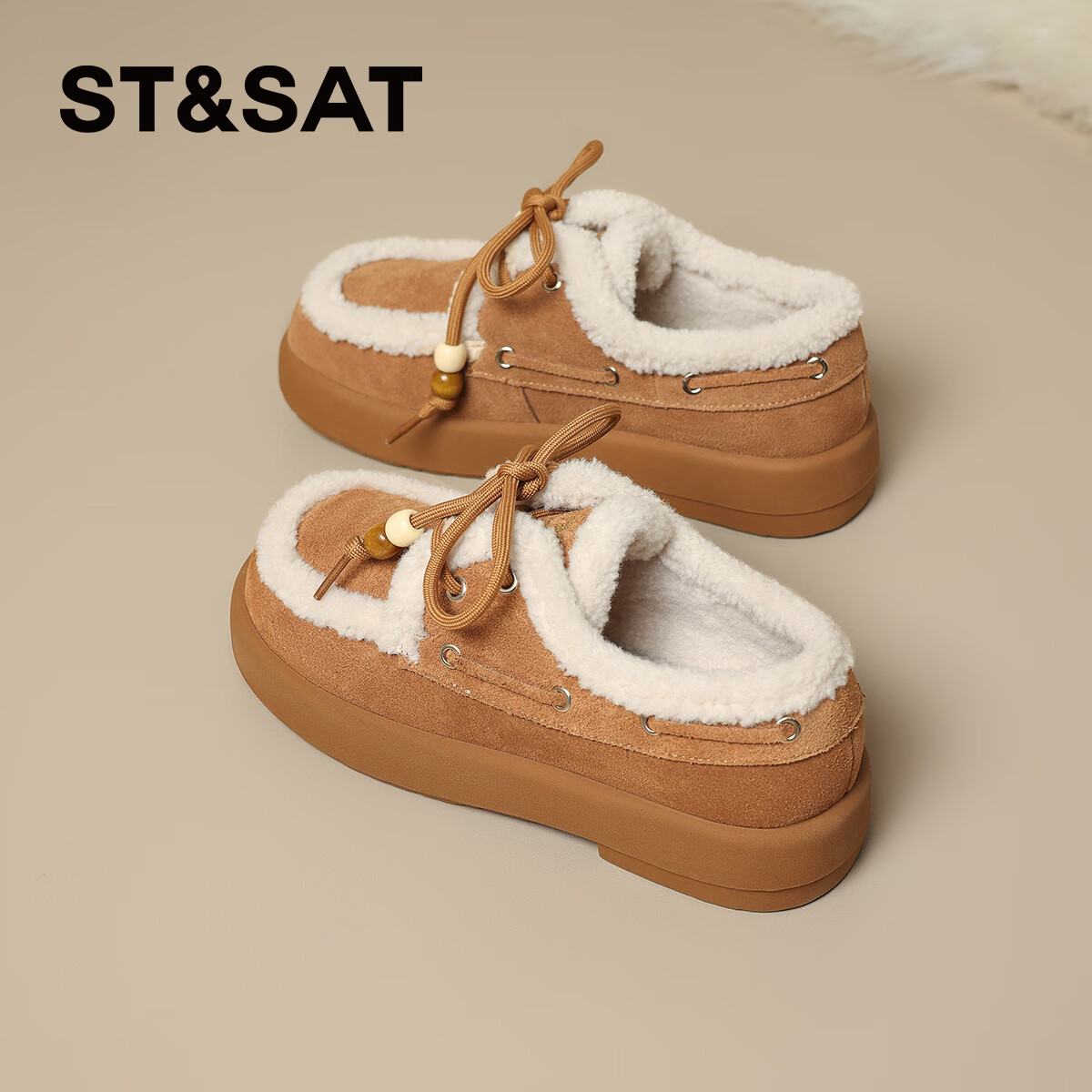 星期六（St&Sat）2025新款冬季毛毛豆豆鞋棉鞋加绒加厚外穿鞋子洋气百搭时尚女鞋子 驼色 37