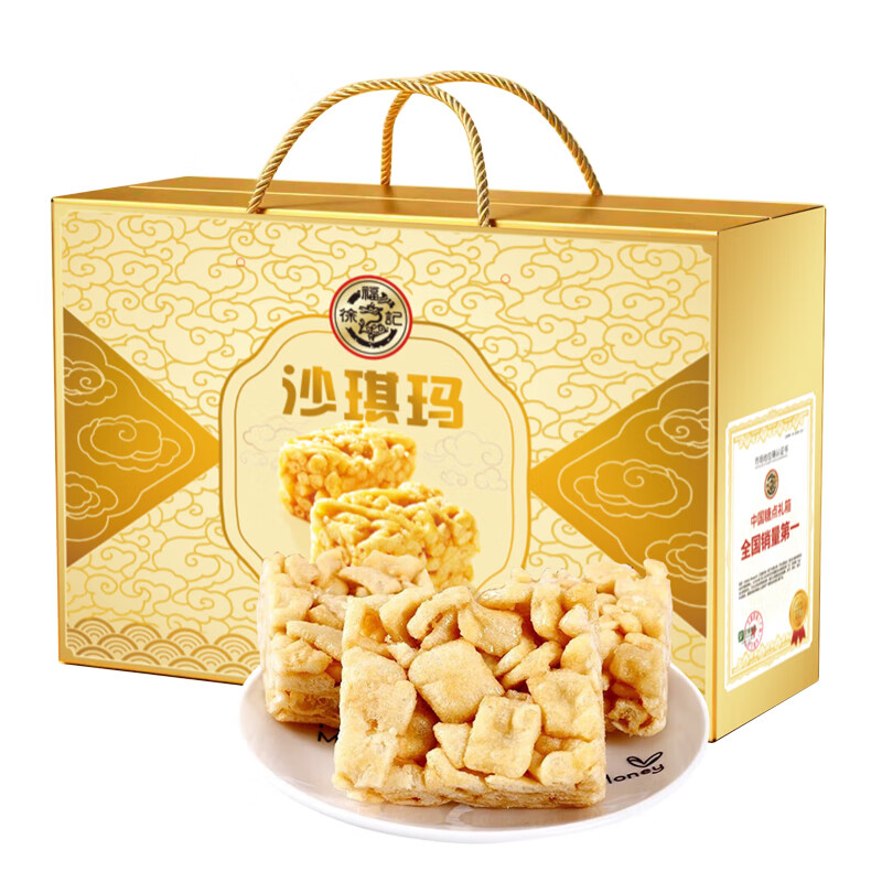 �츣�� ɳ�������װ 2000g ɢװ�����ʳ���ʳƷ���� 36Ԫ