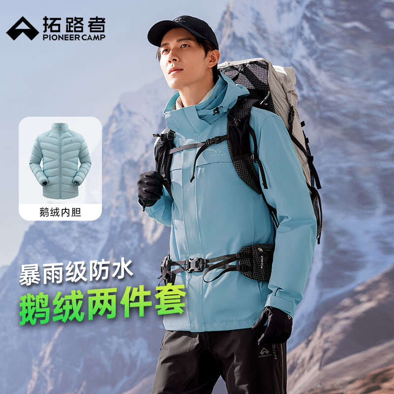 ��·����ȸ���������һ�ᱡ���޷�����������п˶������޷���ʿ����