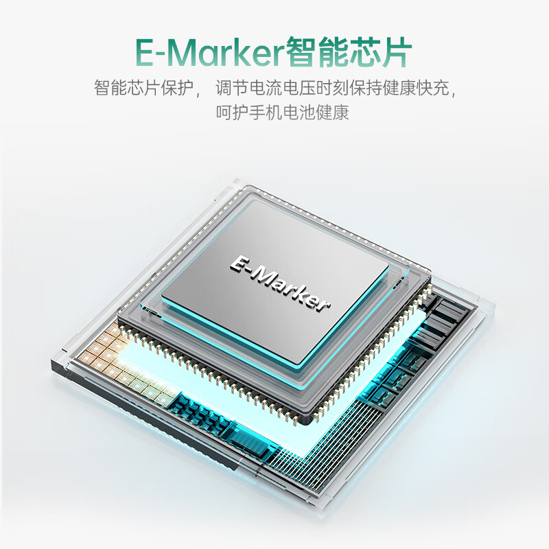 ZENDURE征拓Type-C数据线240W磁吸充电线快充适用苹果15手机iPhone17/iPad/MacBook笔记本小米华为 【黑色】240W磁吸编织快充线 100CM