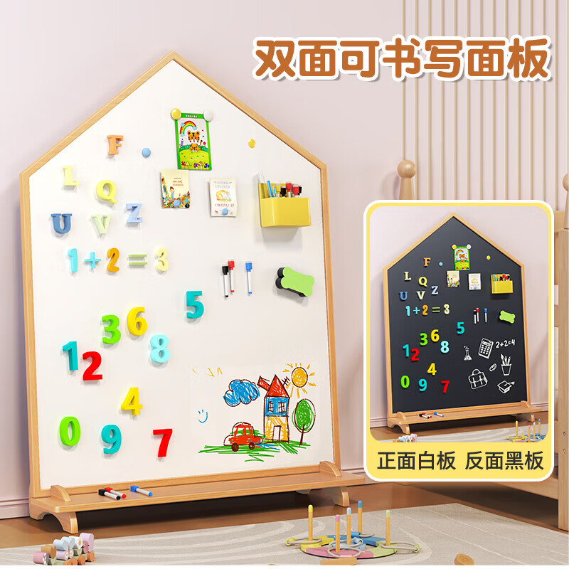 磁博士ciboshi家用儿童画板宝宝磁性双面小黑板支架式涂色涂鸦移动可擦写字白板 【米色】方型画板90*120cm带底座】双面白+黑