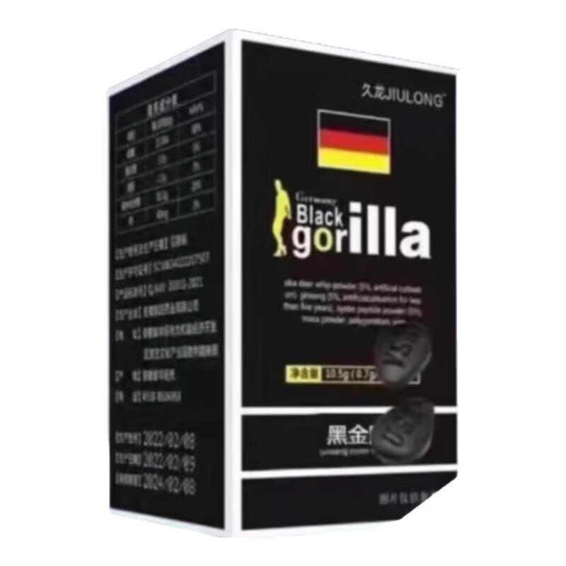 【让老婆求饶】金枪猛男速效金枪不到男士口服猛男一号黑金刚速效 黑金刚1盒(10粒)