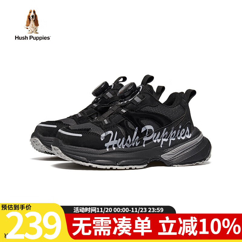 暇步士（Hush Puppies）童鞋儿童棉鞋冬季加绒保暖休闲鞋男童女童中大童防滑户外运动鞋 HP4905030黑色 加绒 31