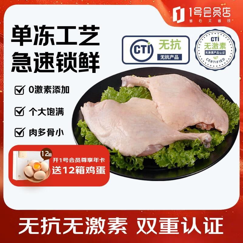 1ŻԱ ޿Ѽ ڼƷʽѼʳѼ±ζ 2 24.9Ԫ