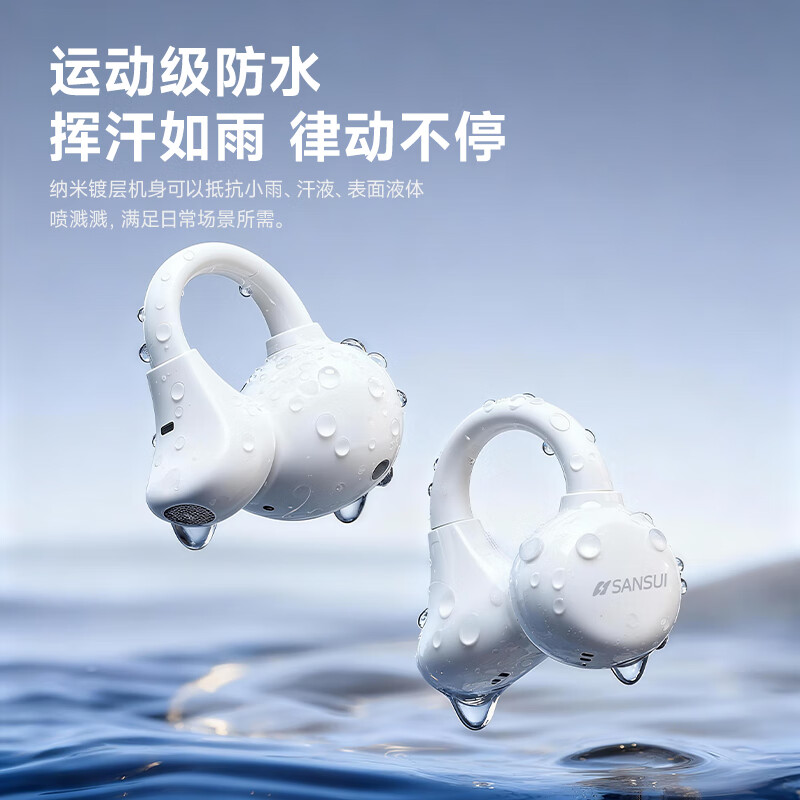 图 10