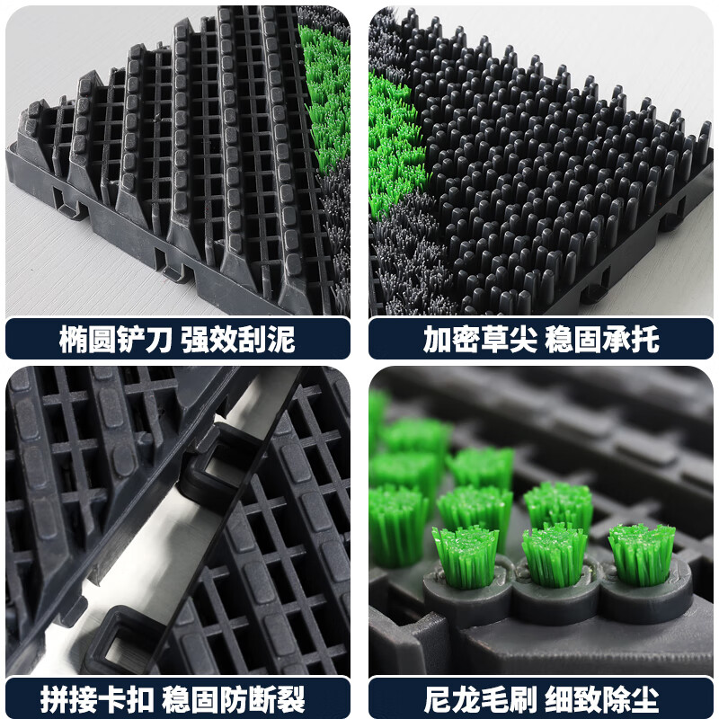 彼尔德室外防滑地垫酒店门口进门地毯入户门除尘刮泥脚垫户外迎宾垫 单刷-红块红刷【刮泥除尘】 60cm*90cm 1件数