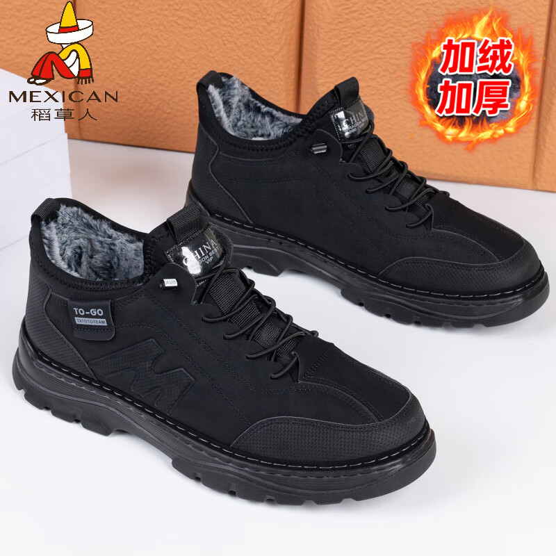 稻草人（MEXICAN）冬季新款加厚保暖棉鞋男款高帮休闲运动鞋男士加厚防滑耐磨老爹鞋 保暖棉靴-黑色【厚实兔毛】 39