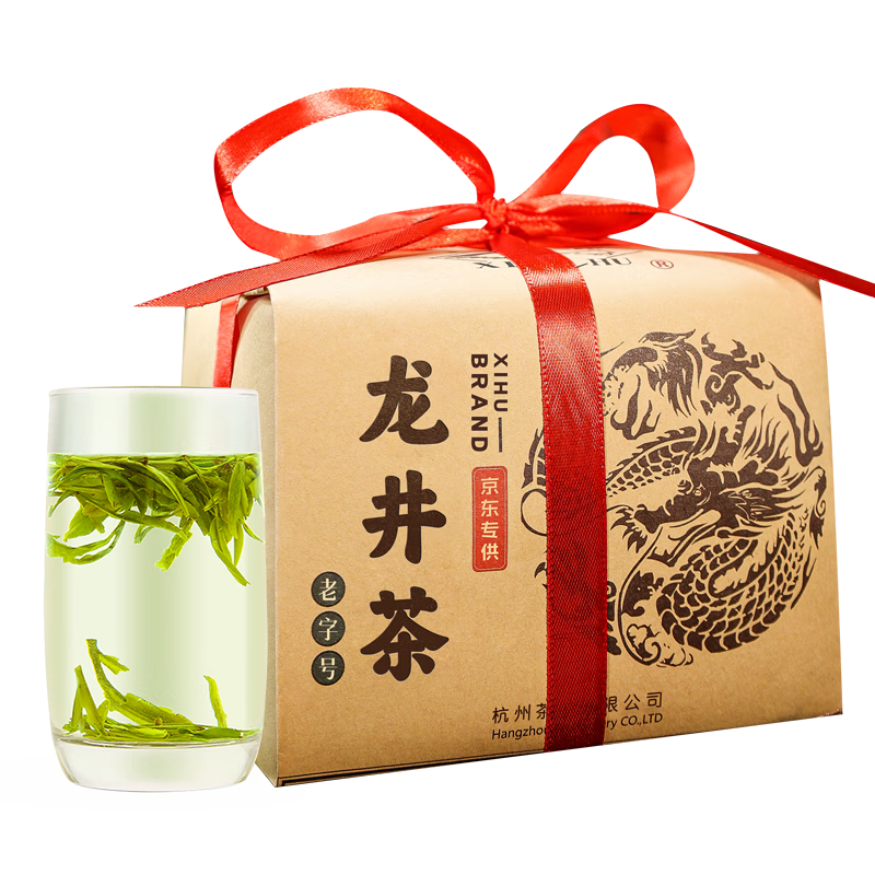 ������ ��ǰŨ�������� ��ͳֽ������ 200g �Լ���