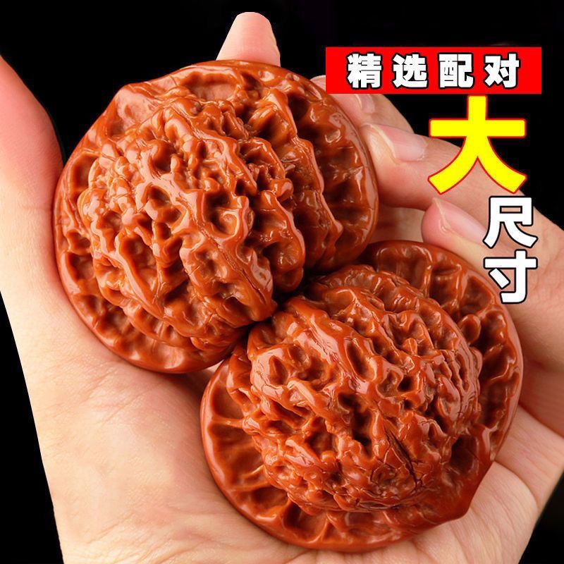 四座楼狮子头文玩核桃麒麟纹大官帽原色精配对高抛精品 随机安排一对
