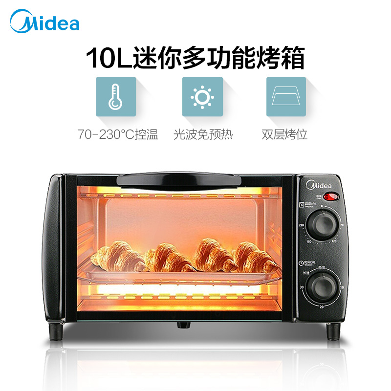 美的（Midea）家用多功能迷你小烤箱 10升家用容量 双层烤位T1-L108B