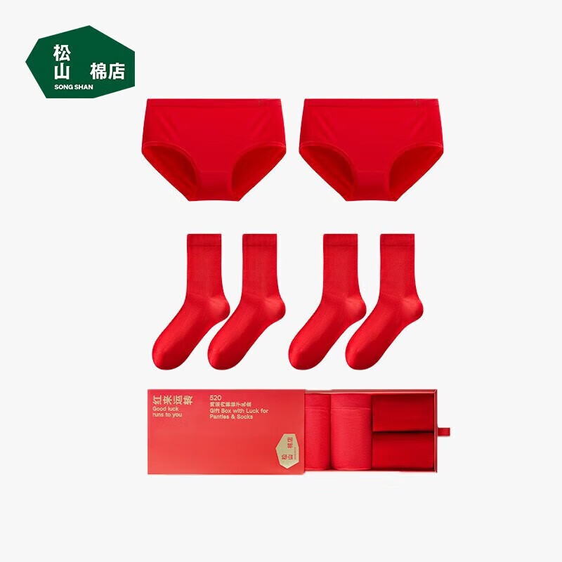 ��ɽ�޵걾�����ɫĪ����Ůʿ�ڿ�����͸�������������������װ Ůʿ-��� 2�� ���� ��Ů95-130� 64.5Ԫ