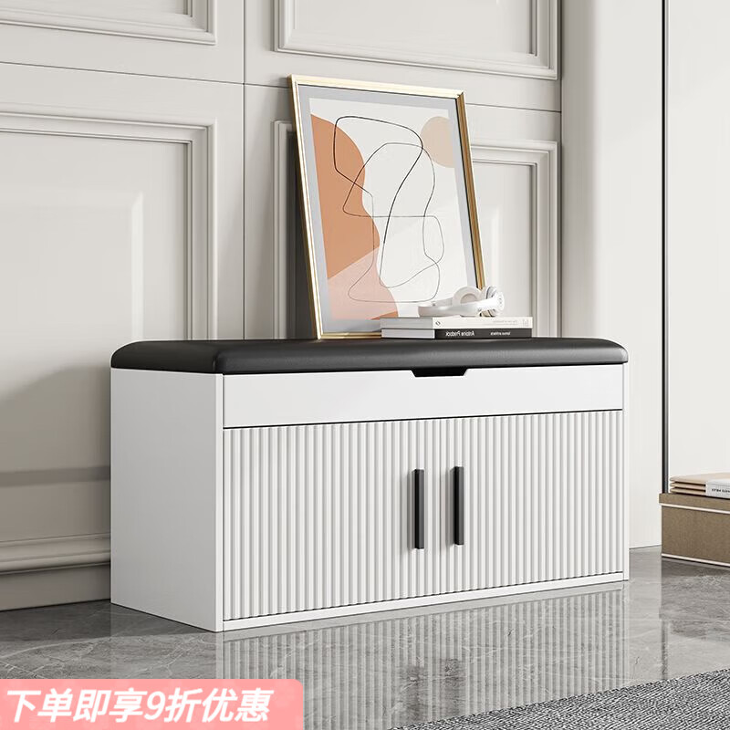 弘星隆换鞋凳可坐鞋柜家用门口坐凳一体穿鞋凳进门凳便携免安装可坐鞋柜 50长 34宽 （白柜体 黑坐垫）