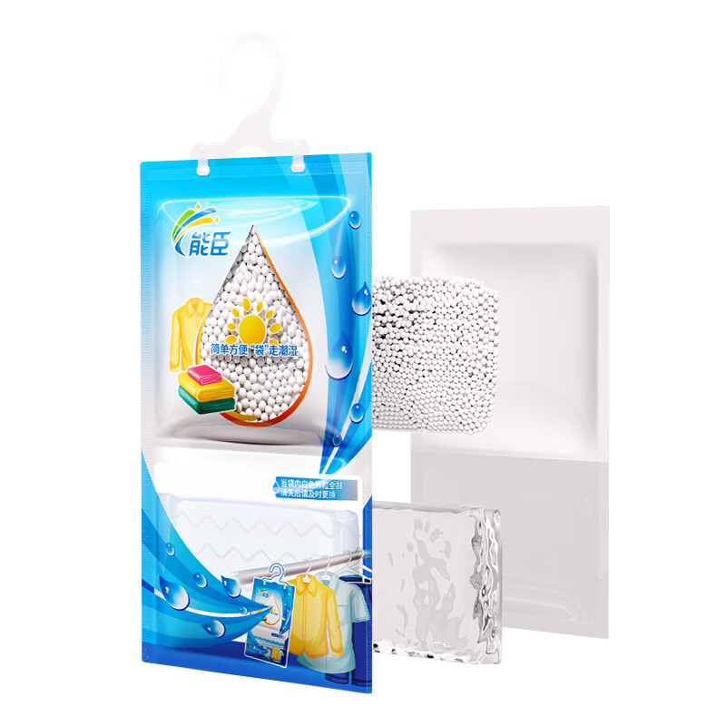 能臣除湿袋可挂式干燥剂防潮防霉包家用室内宿舍吸湿袋衣柜除湿剂230g 230g*6袋