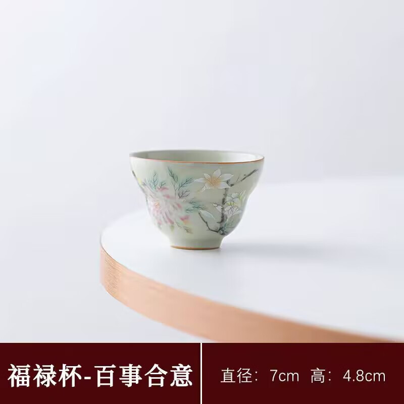 ػҤ˱豭ͱƷմɹŮԲ º-«