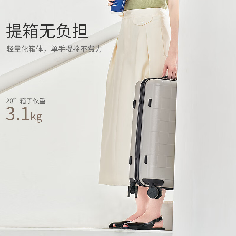 爱华仕(OIWAS)方糖箱大容量轻便拉杆箱密码登机行李箱旅行高颜值皮箱 黑色 【加厚PC】 【耐磨抗摔】 24英寸 【3-5天中途行】