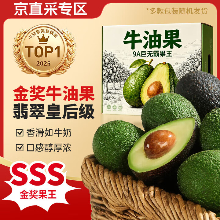 ʰϹ˹ţ͹شմӤʳˮƷ С100-160g 4װԳԡ