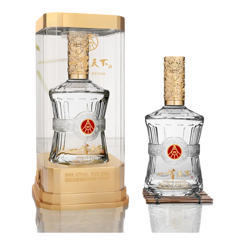 ����Һ 52��Ũ���Ͱ׾� 500mL �������� ����ϲ�� 88Ԫ����88Ԫ����յ���