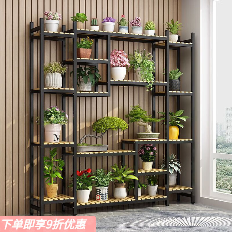 弘星隆花架实木铁艺室外阳台架多层花店展示架落地式多肉室内家用置物架 黑架+原木 长100高160