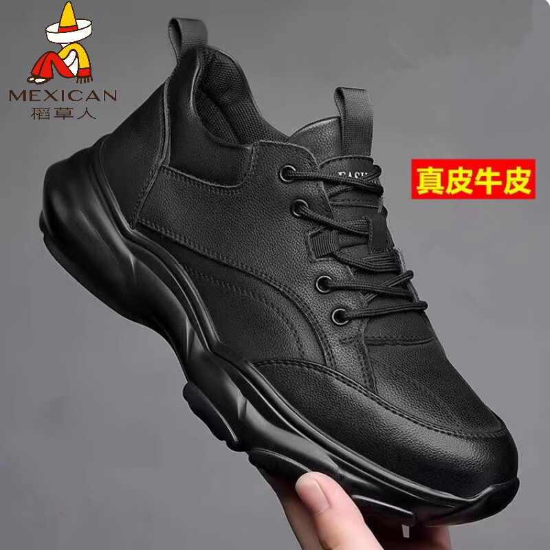 稻草人（MEXICAN）品牌男鞋2026新款冬季真皮运动休闲老爹鞋潮流百搭增高皮鞋男棉鞋 黑色 38