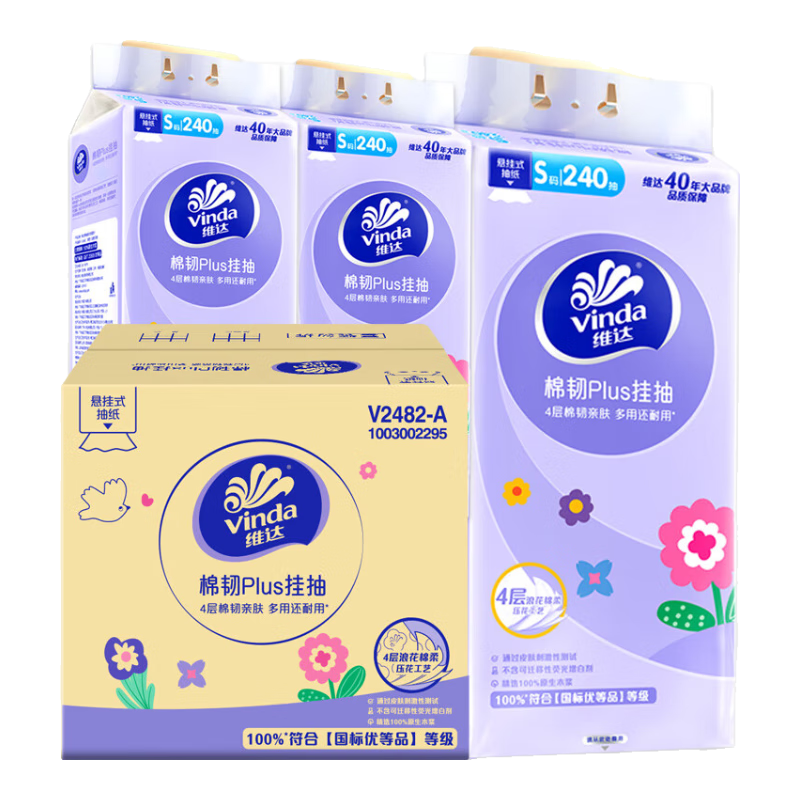 άVindaҳֽ ʽPlus4Ӻѹֽ ͽֽ ͹ҹ 960š4240*1 5.9Ԫ 