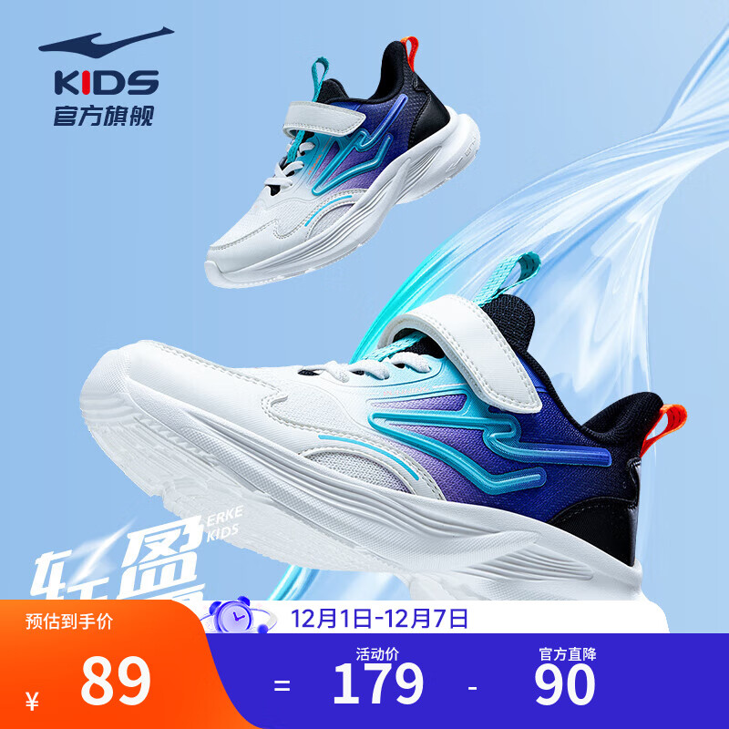 ǶͯЬͯͯ＾¿дͯ˶ЬЬ ΢/ 26 62.23Ԫ