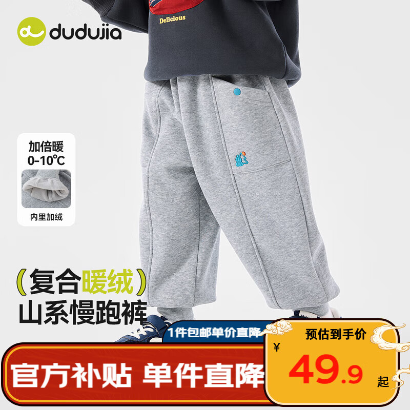 ڲོұܿ㶬ͯ޿ͯɿӶŮͯ ɫ 90