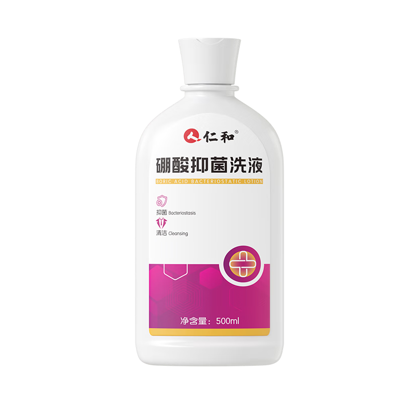 �ʺ� ����������Һ �ճ��־�����Ƥ�����������Ⱦ��ϴ 500ml 13.9Ԫ(��յ�)