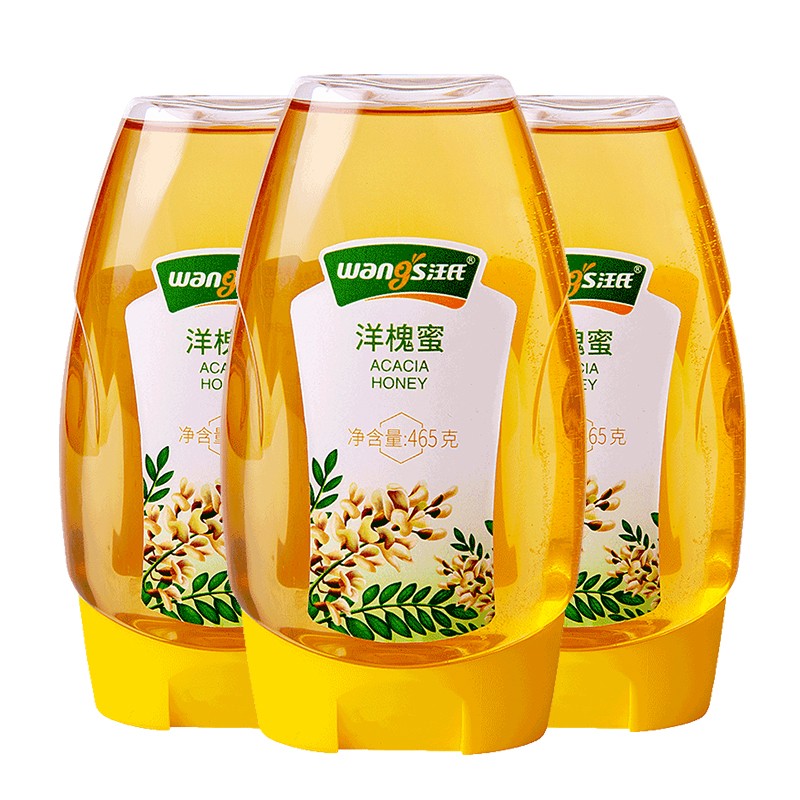 有什么软件可以看蜂蜜历史价格|蜂蜜价格比较