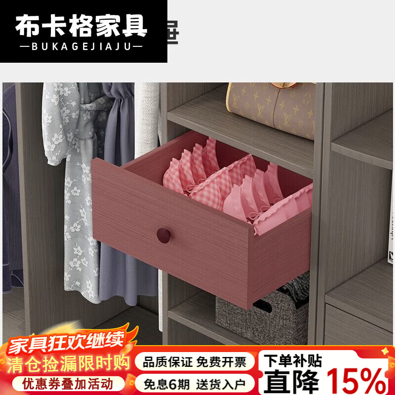 布卡格2025新款木推拉门衣柜家用卧室组装小户型出租房用实木收纳衣橱 送货入户[升级加厚] 100单柜[升级板材]